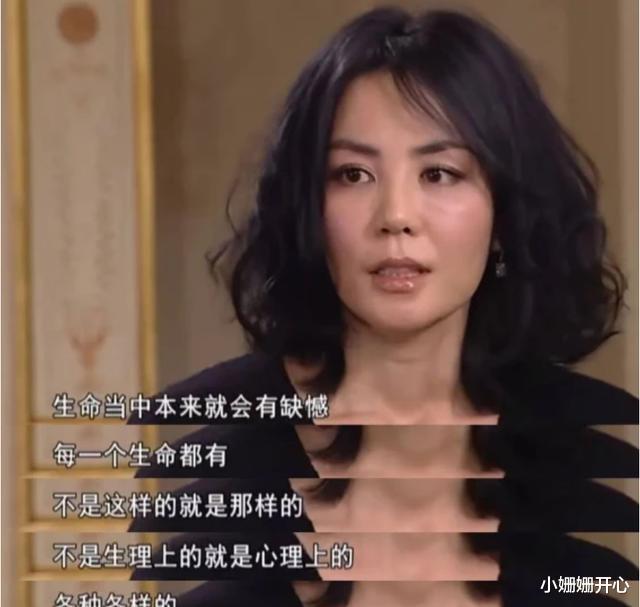 大S|大S,王菲,李小璐有多嫌弃另一半?看她们的眼神就知道了