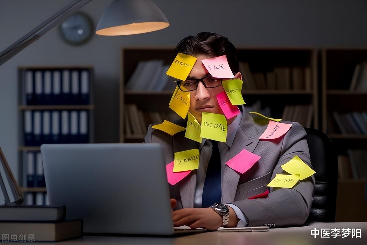 中药|须发早白、脱发谢顶,参考一个中成药,白发黑了,头发也长回来了