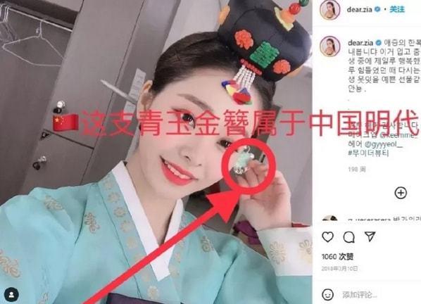 李玲玉|什么“歪瓜裂枣”都能来中国捞钱了？