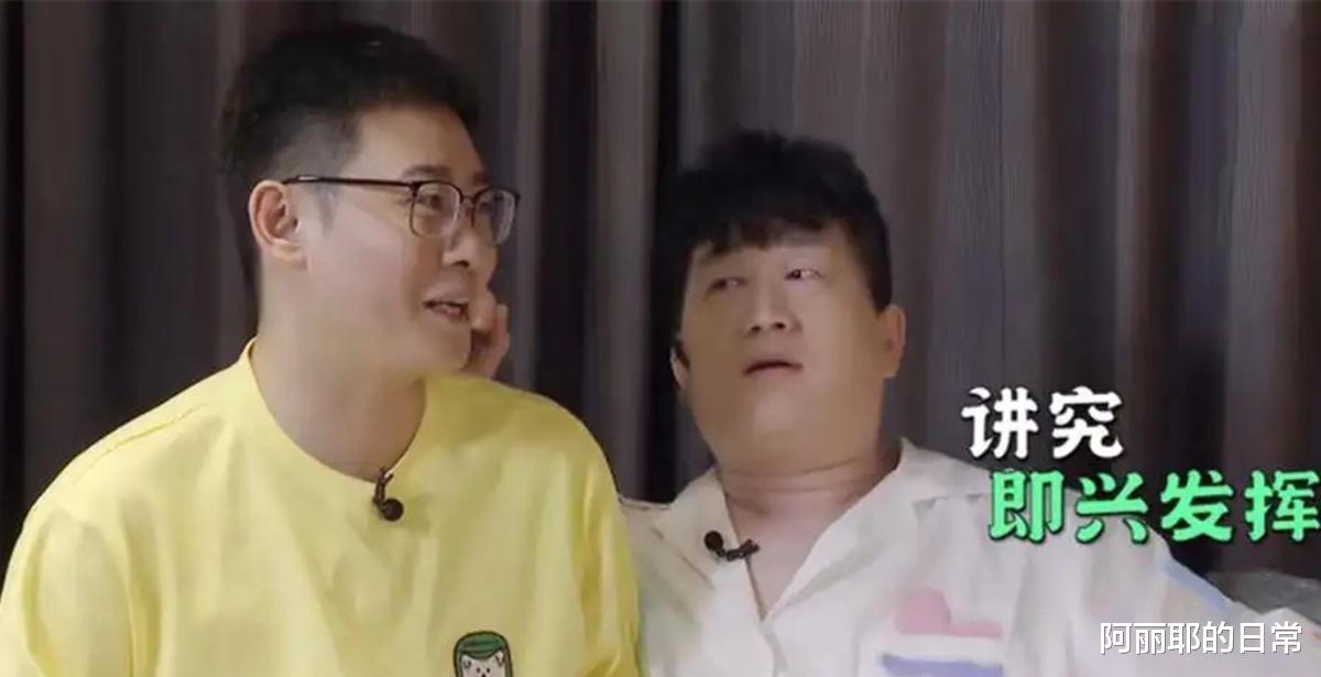 张鹤伦|德云社栾云平、张鹤伦空降,到德云九队演出,粉丝:真是梦幻联动