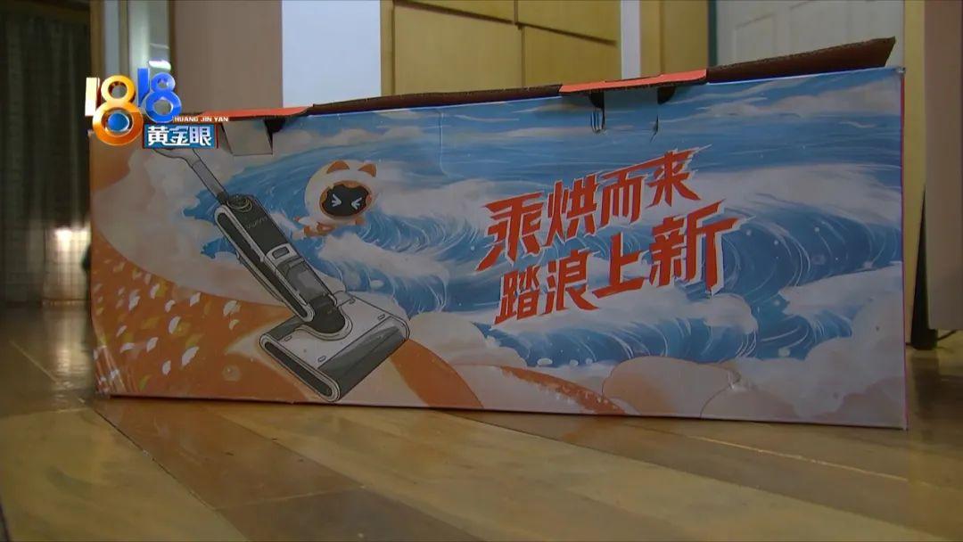 花三千九“请个爹” 现在不想伺候了
