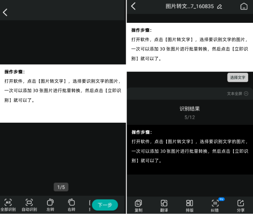 华为手机|华为手机音量键的7大隐藏功能，十年花粉都不一定全知道