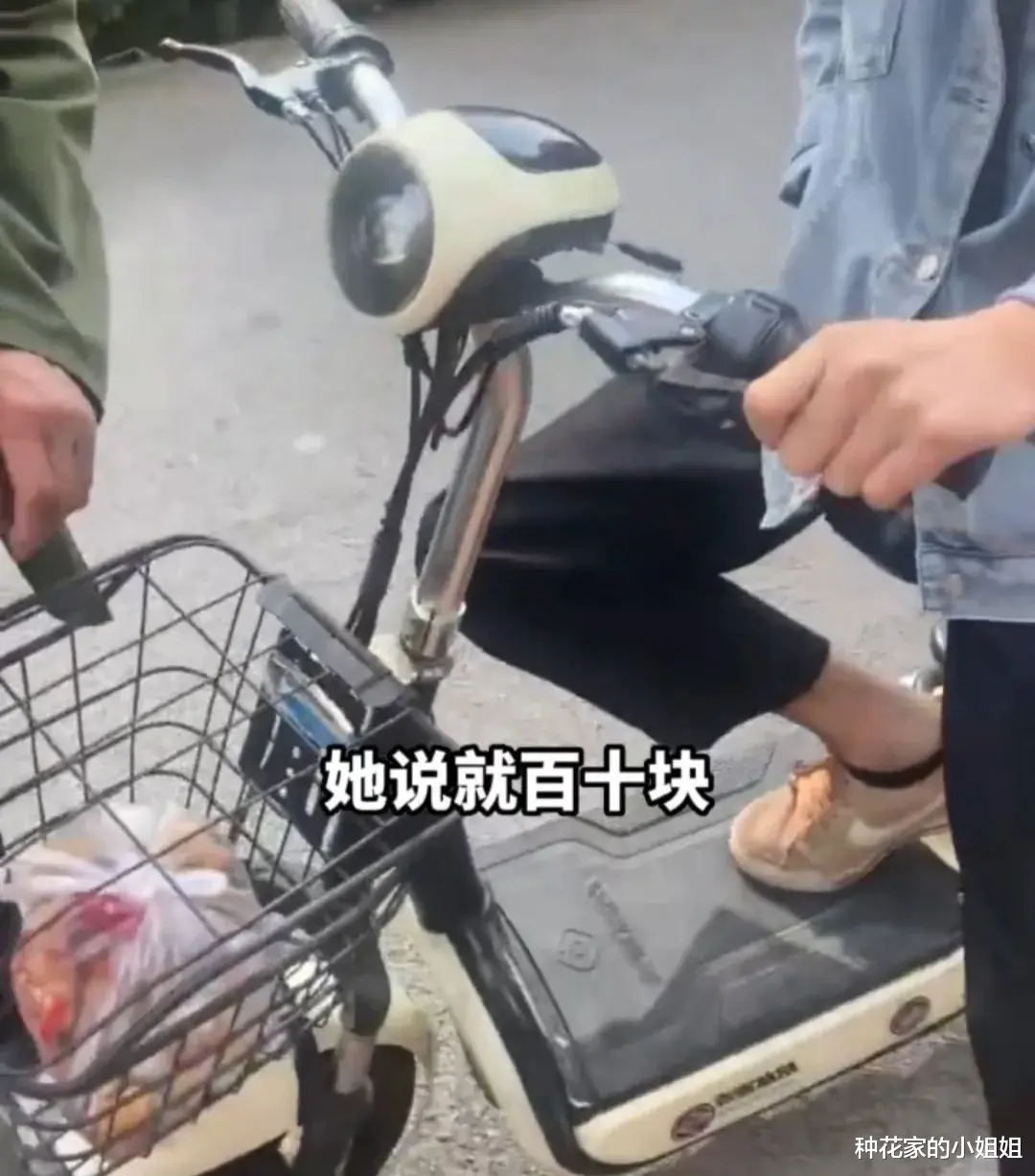 套路!山东一小伙路边买切糕,3元一两摊贩切下2斤要价100元,最终付款20元!