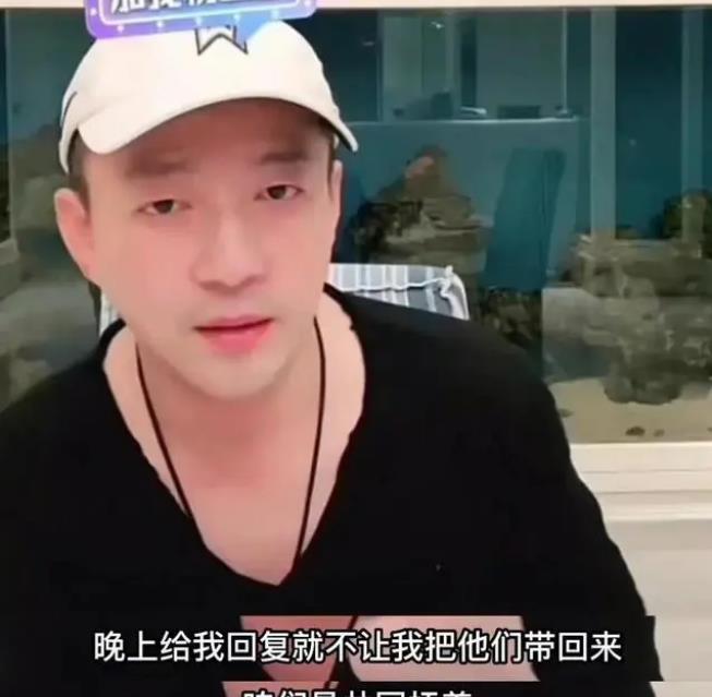 汪小菲|汪小菲决定去台北接回孩子,一个人不敢去,邀请战兰团队一起壮胆