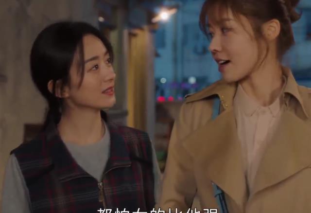 王庆来|幸福到万家：读懂庆来三次劝弟弟分手真相，就懂了亲情黑暗的部分