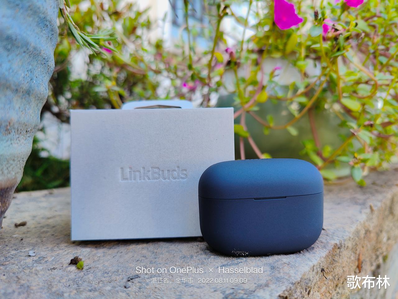索尼|索尼LinkBuds S入手，谈谈最近几天的使用感受