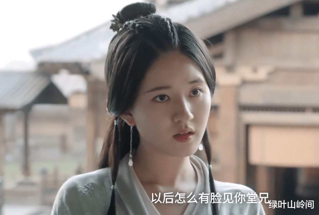 赵露思|赵露思现实中长啥样？抛开《星汉灿烂》的滤镜，还真有点不一样