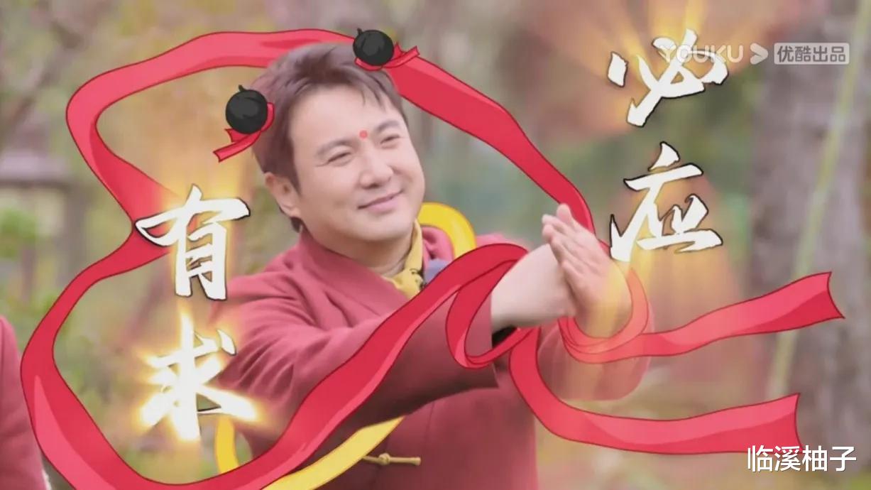 麻花特开心|团综没白做!《麻花特开心》终于封神,同时打破了外界的3大误解