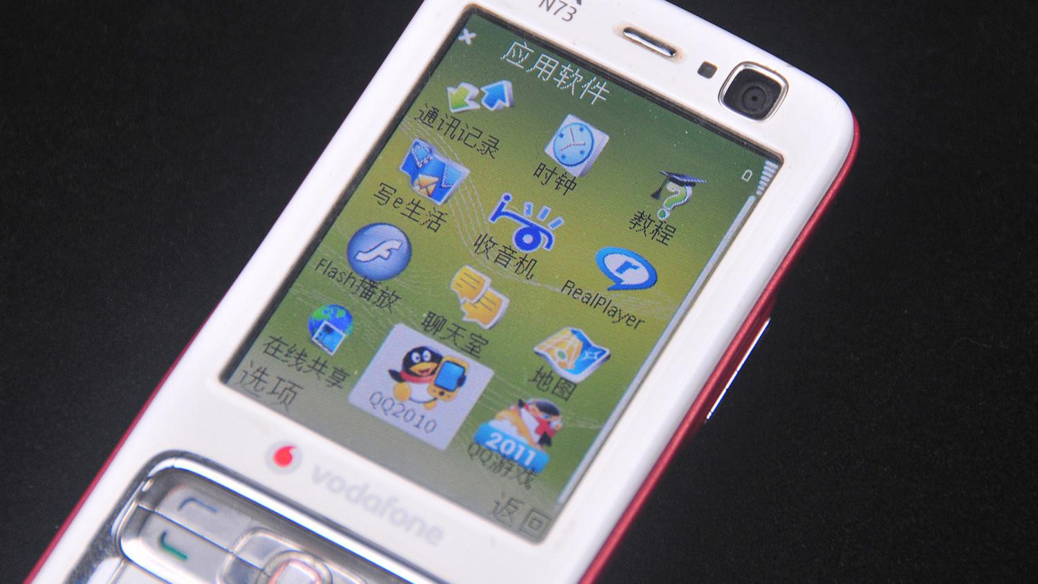 拍照手机|在iPhone诞生之前，旗舰拍照手机是诺基亚N73