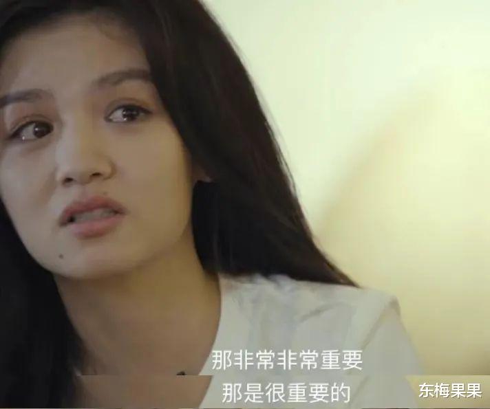 春夏|95后少年感男顶流恋爱了？