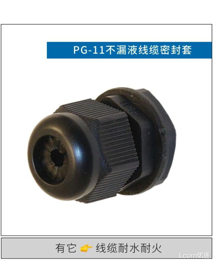 |30多种配件，网线还能这么用？