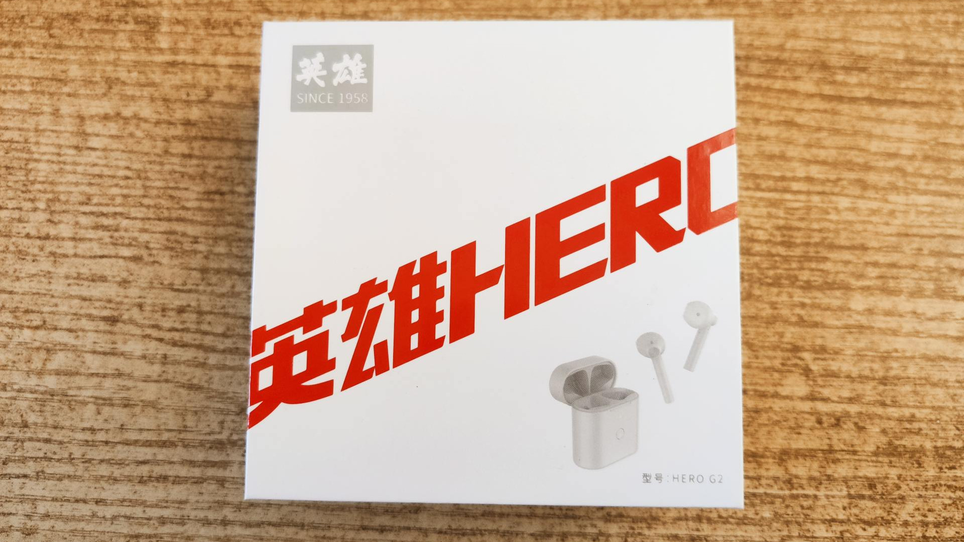 酷睿处理器|六十多年前的收音机厂如今开始造真无线蓝牙耳机？