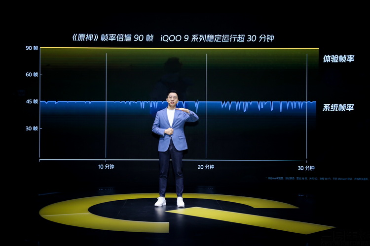 手机厂商|小小的振动单元,为何成为了手机发布会的“常客”