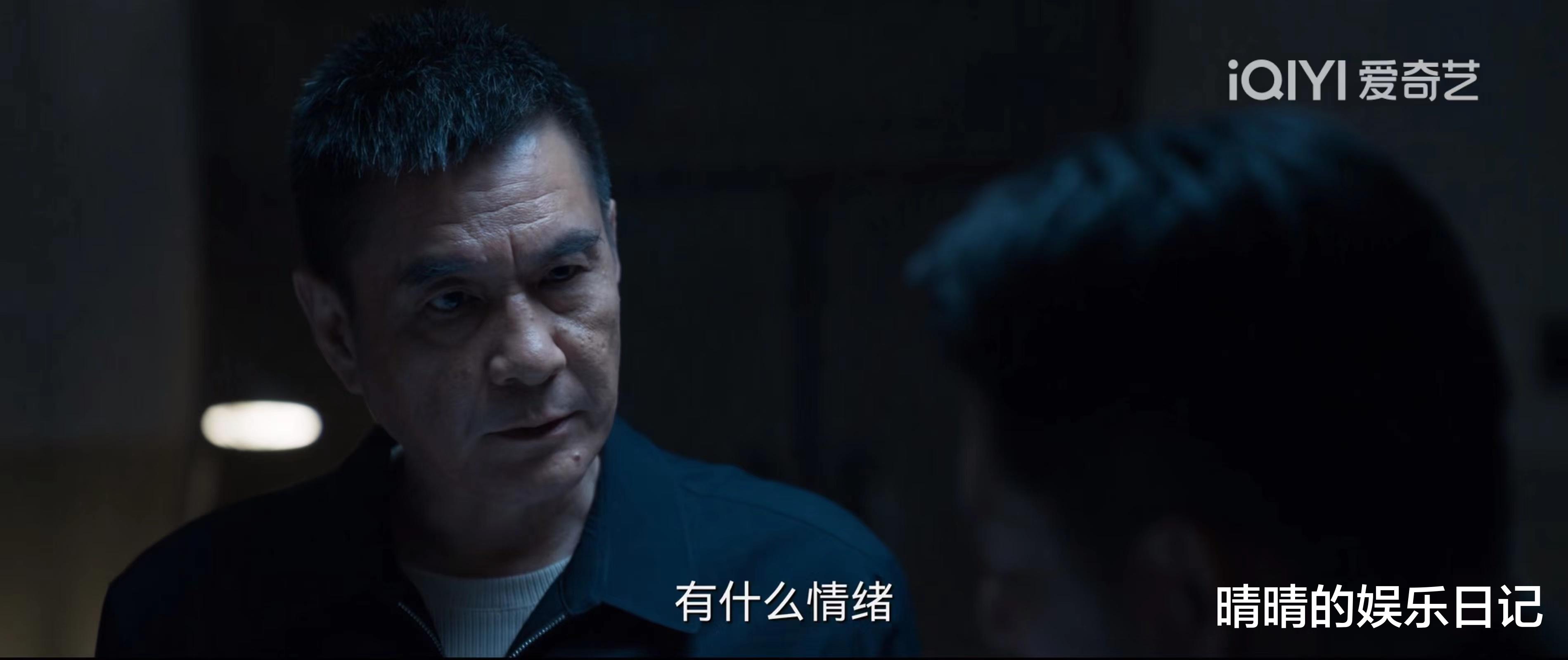 黄景瑜|《罚罪》临近结局,重排9位演员演技,程煜榜首,黄景瑜未进前5