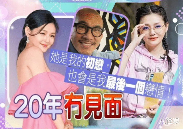 大S|大S见老公后首发文，高调晒情人节礼物满心欢喜，尽显蜜月期甜蜜