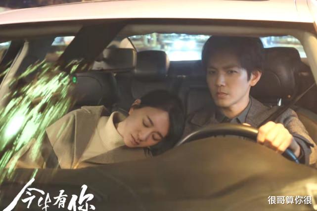 王骁|今生有你:钟汉良是魅力帅哥,王阳是轻熟型男,王骁凭什么圈粉?