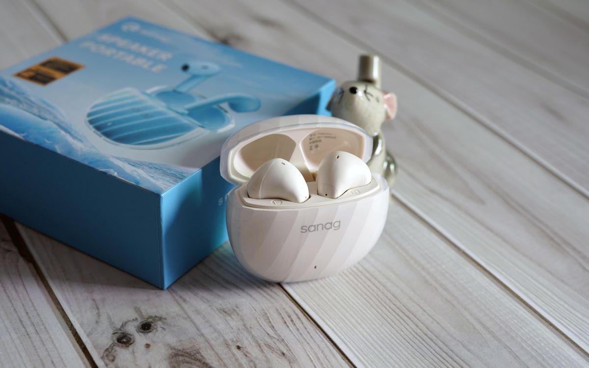 蓝牙耳机|颜值出众,百元耳机新选择,sanag塞那无线蓝牙耳机开箱体验