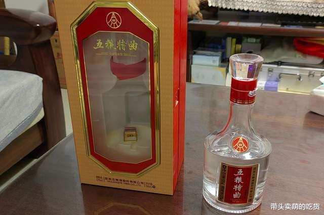 中年男人喝酒：不管有钱没钱，这6款酒可以多喝，纯粮佳酿有质感