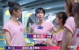 陈小纭因身材丰满失去国家队,采访时用手遮挡被骂,身材成了累赘