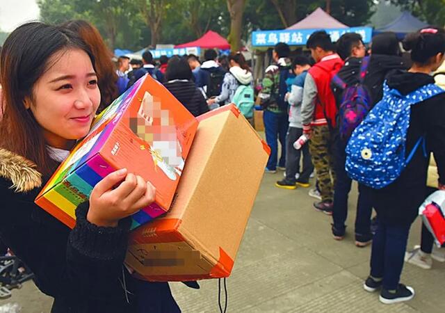 一位实体店卖家建议:这5样东西最好去网上买,线下买容易吃亏