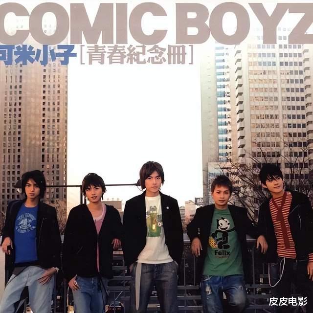 飞轮海|有人嫁天王,有人英年早逝,国内红极一时6个组合,今走出30种别样人生