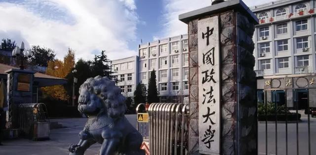 民营企业|本科也分“三六九等”，主要可分为6个档次，看看你在第几档吧