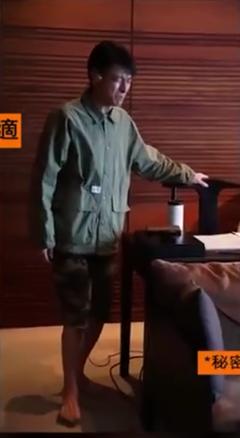 刘德华|刘德华庆祝61岁生日,皱纹深邃戴老花镜,嘴唇泛白气色不佳引担忧