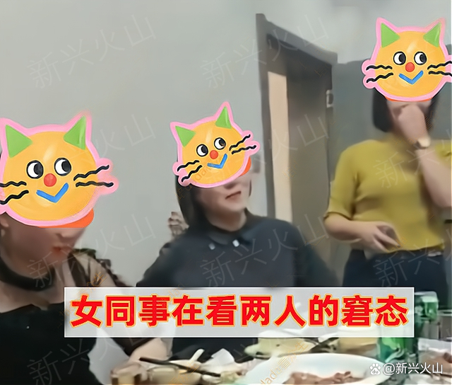 女子酒后对男同事又搂又抱,丈夫气得浑身发抖,女子:我们清白的