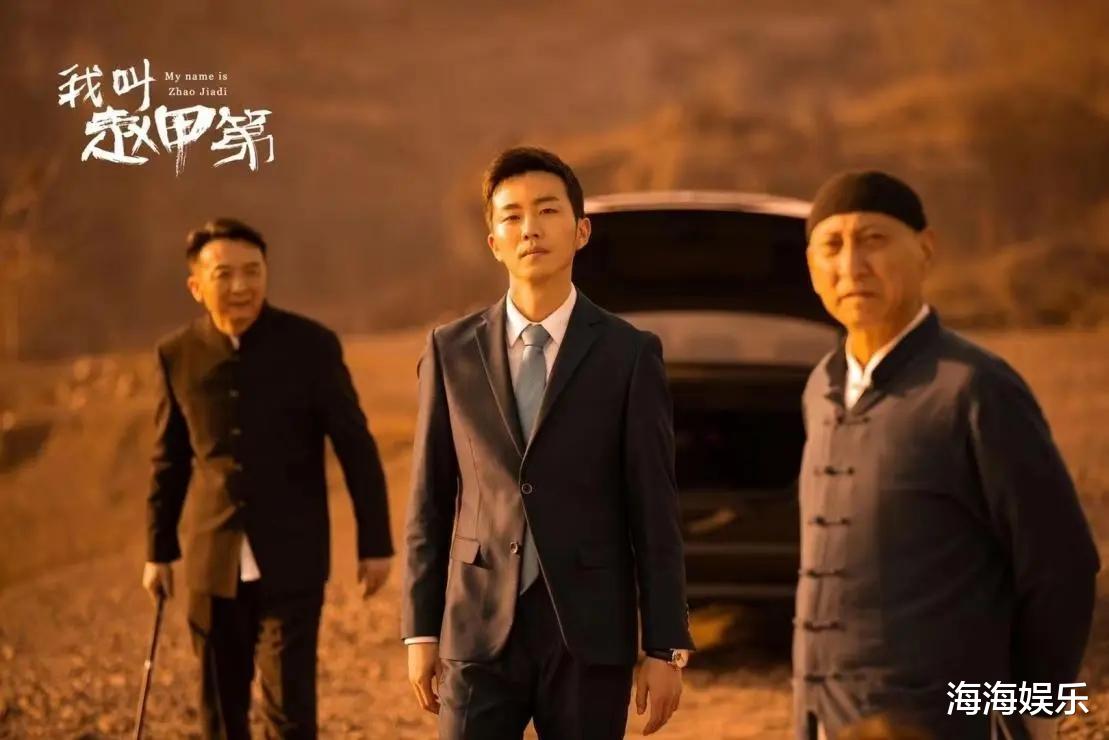 电视剧|盘点5部精彩的电视剧,每一部都是神仙阵容,总有一部是你喜欢的