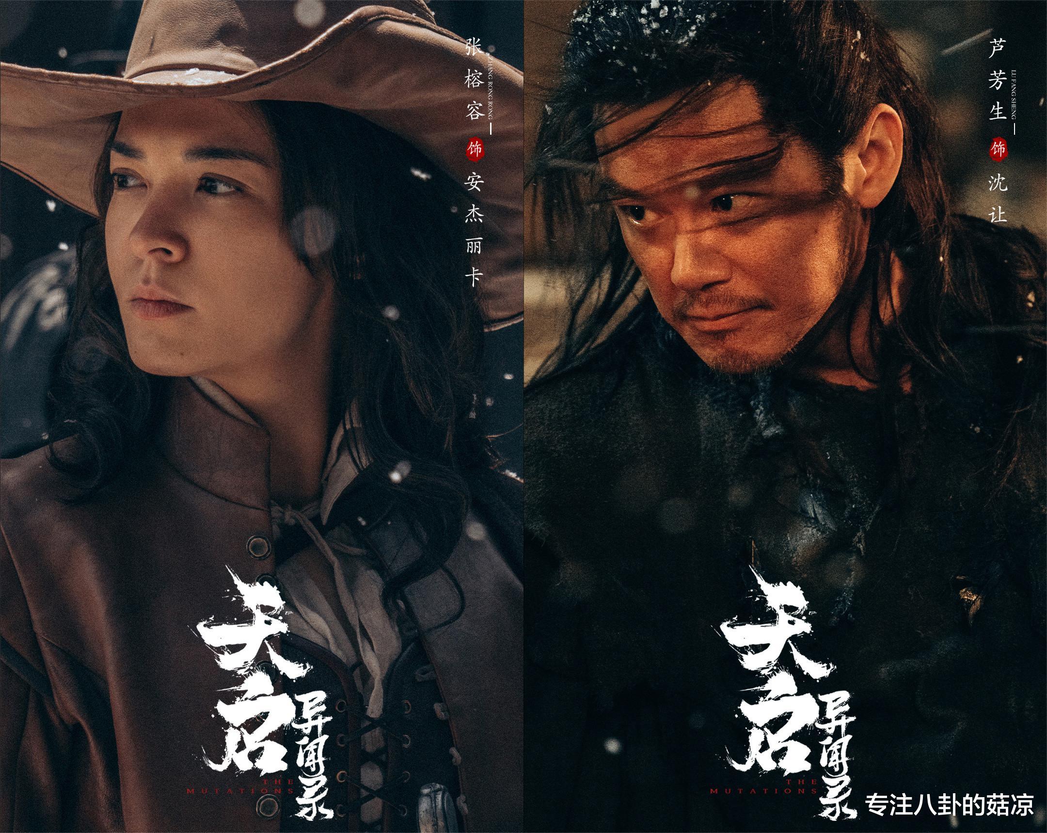 唐朝诡事录|四部即将上线的古装探案剧,一部比一部精彩,哪部值得熬夜追?