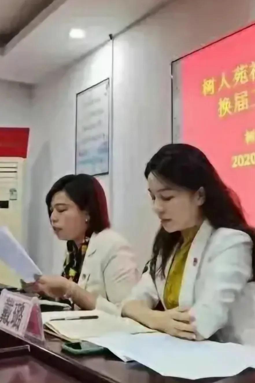成都区长的妖艳,扬州局长的风流,川师大的荣光......