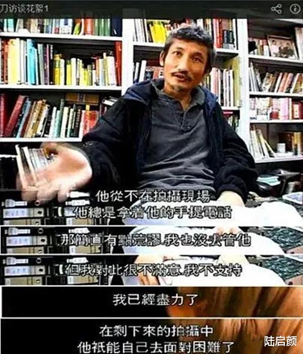 赵文卓|张国荣和梅艳芳离世后,越混越差的赵文卓,为什么不值得同情?