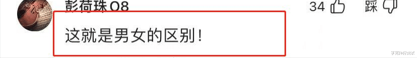 丈夫薄情可以有多心寒？妻子“患癌”，男子偷偷转移钱财给母亲