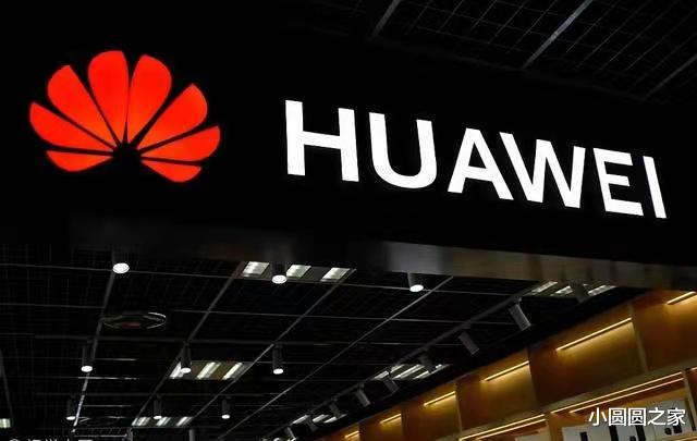 芯片|华为悄然上架3款5G手机，麒麟芯片＋鸿蒙系统，花粉没有白等