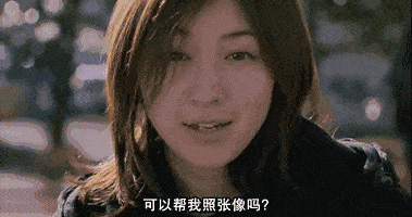 广末凉子|日本20世纪最后一位美少女 广末凉子高开低走的人生