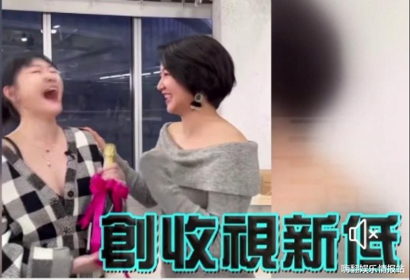 阿雅|阿雅上节目，小S又露事业线又爆料对方微整形，网友集体呼唤周迅