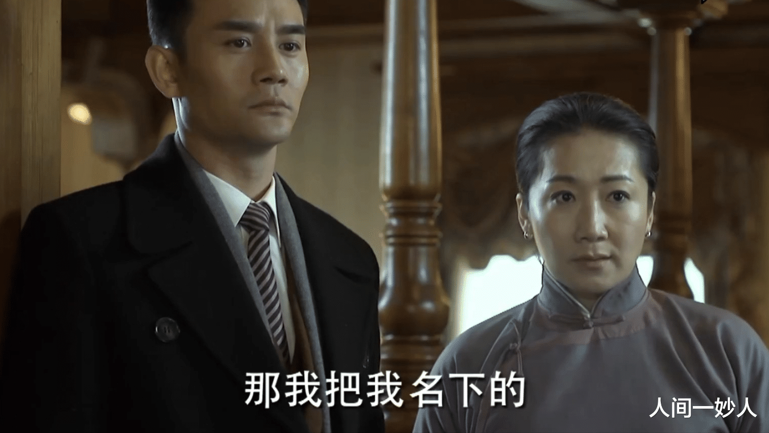 桂姨|重温《伪装者》:才懂桂姨拼死也要铲除明家人的根本原因