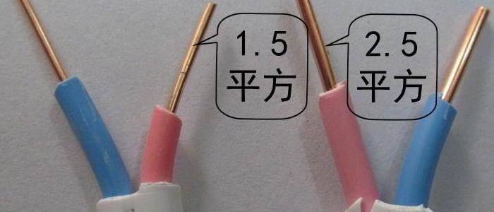 房子装修,这12处易被疏忽错装,80%业主都吃过亏!别再躺枪