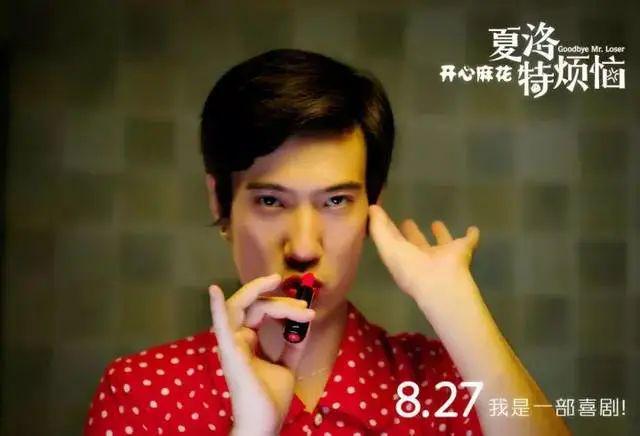 娱乐圈|娱乐圈隐藏的八大“关系户”,拼家世、潜规则上位,可惜全哑火了