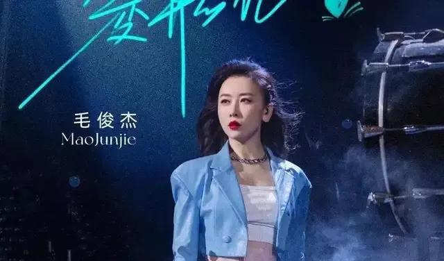 乘风破浪的姐姐|《乘风破浪的姐姐》三季88位明星大集合，明星美图欣赏