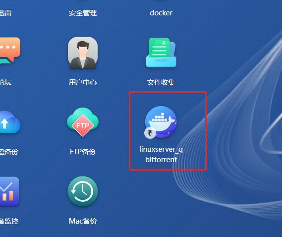 nas|一匹杀入NAS市场的黑马，极空间新Z4会有怎样的表现？