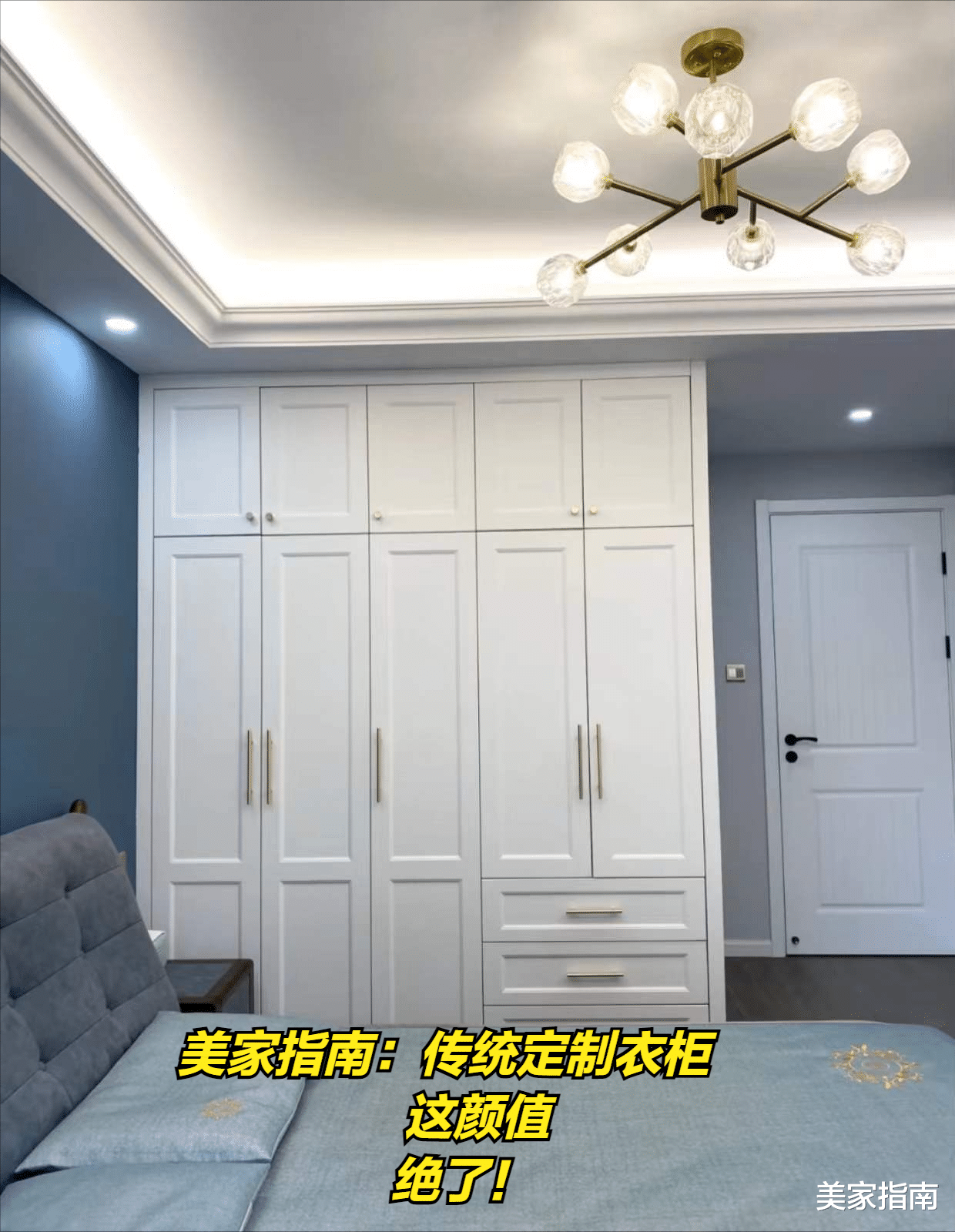 翻车警告！6个网红装修设计，实用性一塌糊涂，别跟风了