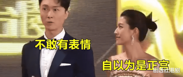 蔡思贝|TVB视后获好姐妹户外庆生惹争议，入行9年传14段绯闻被称“人肉发电机”