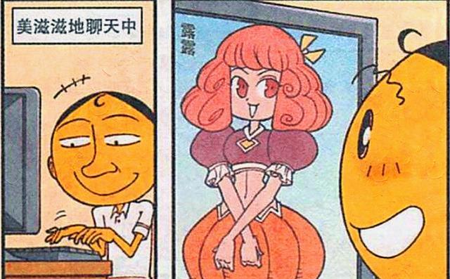 萝莉|萝莉少女竟是“威猛女汉子”?奋豆:感觉不会再爱了!