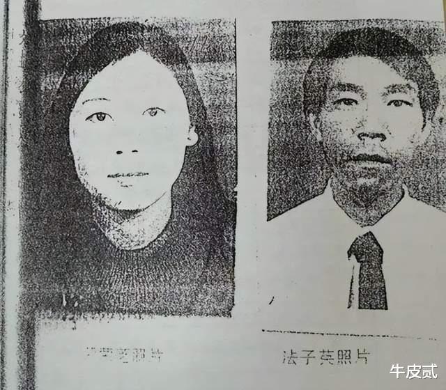 小木匠遗孀:独自带大3个孩子,将带劳荣枝的判决书给亡夫上坟
