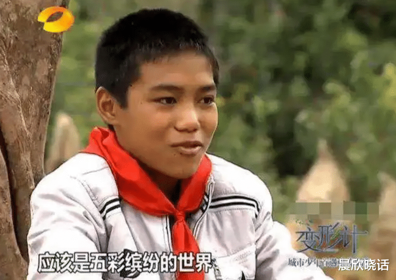 易虎臣|10年后，再看变形记吴宗宏、易虎臣各自的境遇，人生差距一目了然