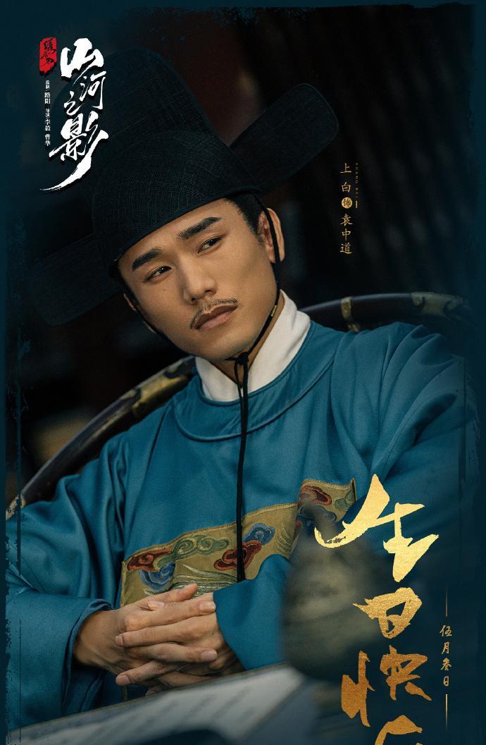 爱奇艺|爱奇艺新年片单：宋佳 王鹤棣 沈月 张云龙 闫妮 李小冉 张若昀 陈晓