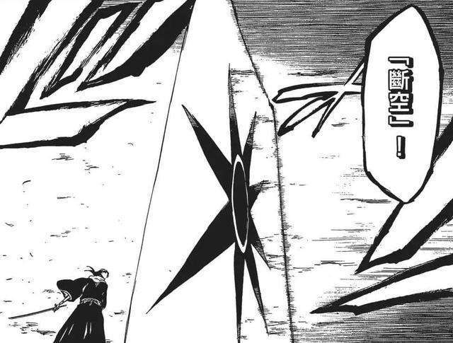漫画|《死神》中“缚道”大全，整理漫画死神中的缚道有哪些