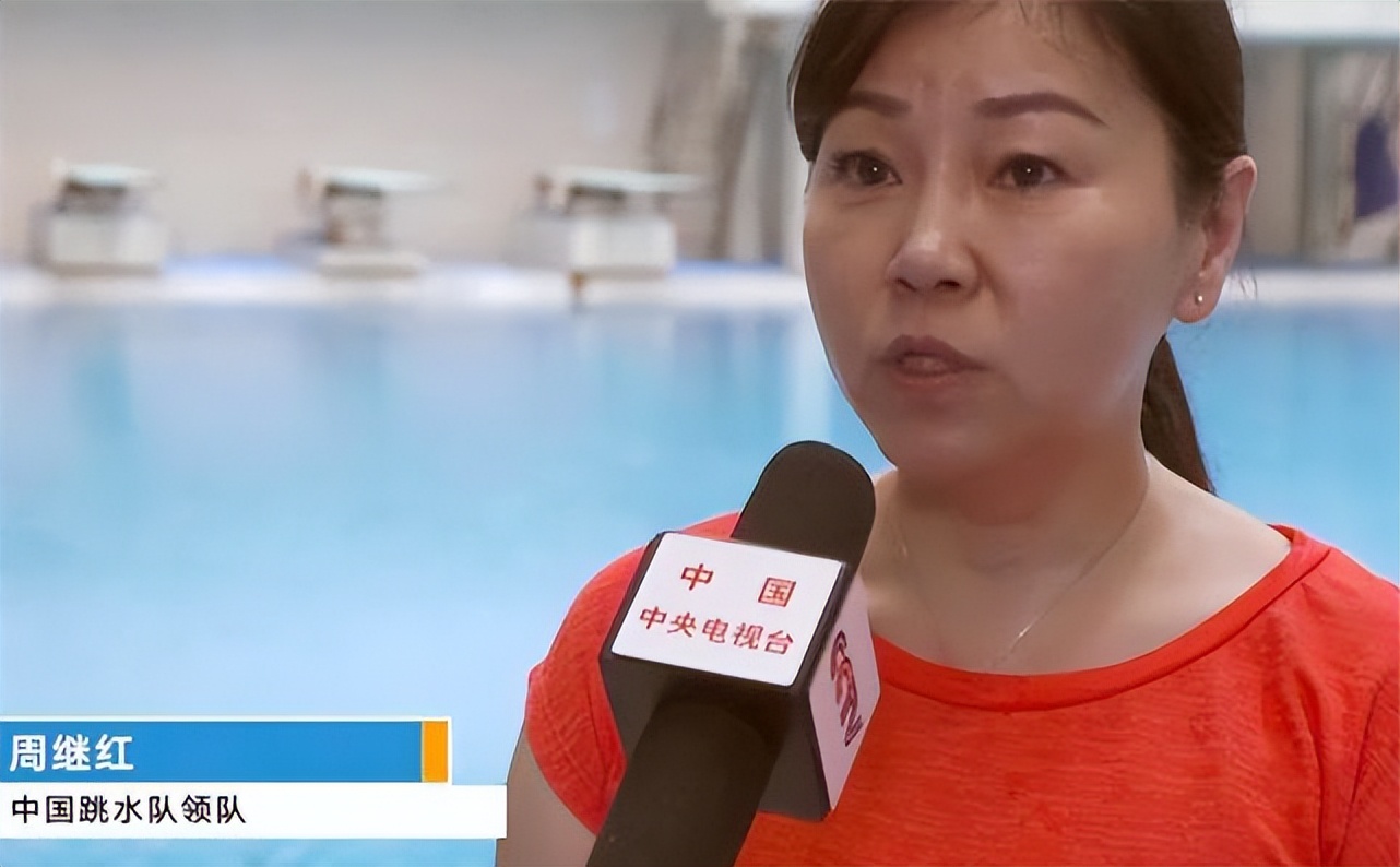 C罗|央视专访国家跳水队，张家齐正面回应被“取代”消息，称：有失落