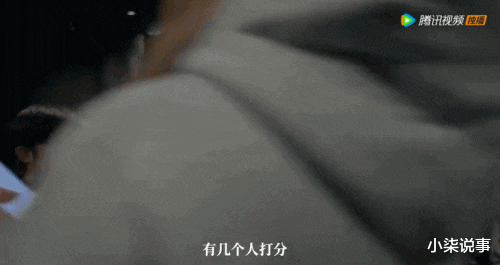 浩室舞|很乐意看这笑星“跌下神坛”